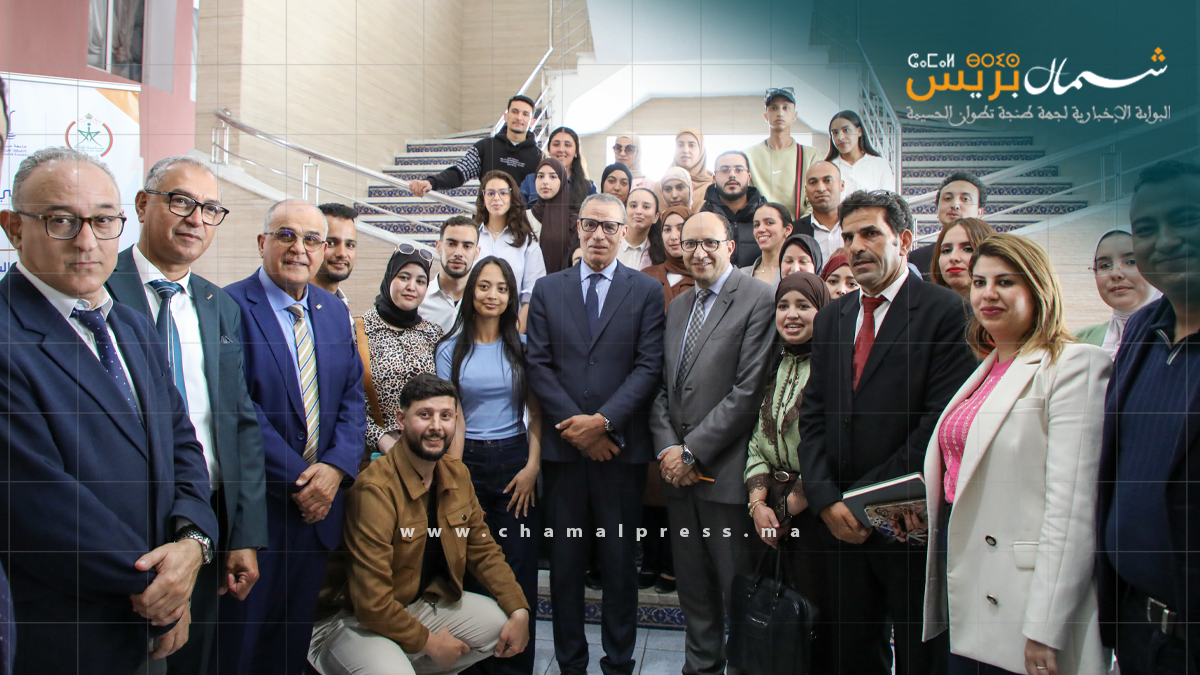 بحضور وسيط المملكة.. جامعة عبد المالك السعدي تناقش أدوار هيئات الحكامة في تعزيز الثقة (صور)