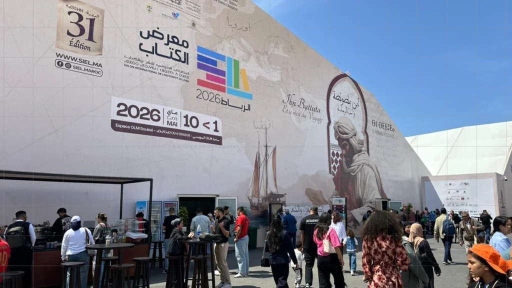 الرباط عاصمة عالمية للكتاب تحتفي بابن بطوطة في المعرض الدولي للنشر والكتاب