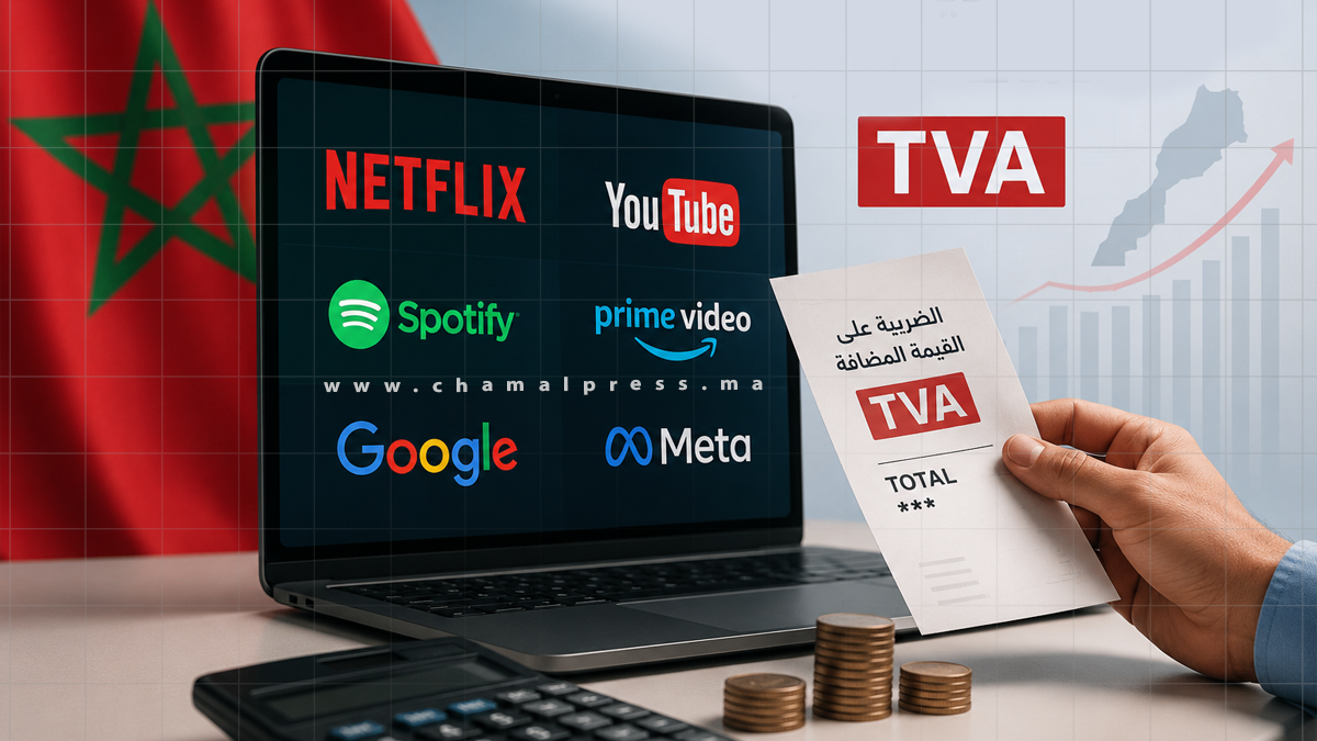 ضريبة جديدة على خدمات Netflix وGoogle وMeta بالمغرب.. هل ترتفع أسعار الاشتراكات الرقمية؟