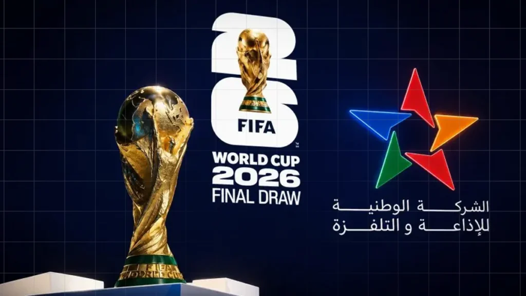 التلفزة المغربية تؤمن بث مباريات “أسود الأطلس” في مونديال 2026 عبر اتفاق مع “بي إن سبورتس”