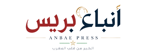 أنباء بريس